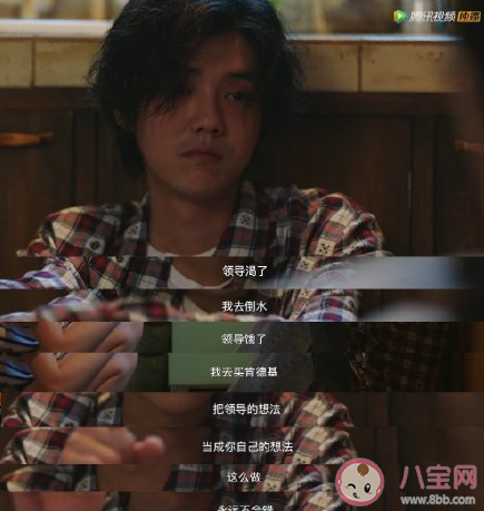 家人反對(duì)的事業(yè)該不該堅(jiān)持 家人反對(duì)自己的事業(yè)怎么辦