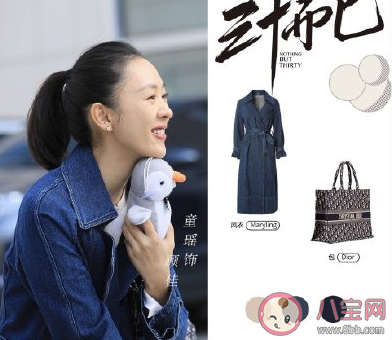 顧佳的衣服是什么牌子 顧佳的包包有哪些