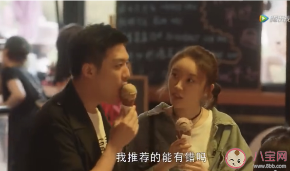 三十而已林有有的結局是什么 許幻山小三的扮演者是誰