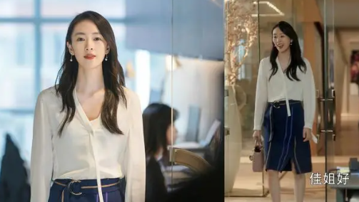 三十而已顧佳同款穿搭教程 顧佳衣服品牌大全