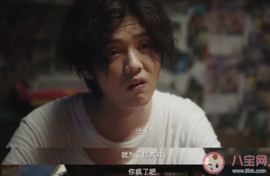 網劇穿越火線經典臺詞句子大全 網劇穿越火線經典臺詞摘抄