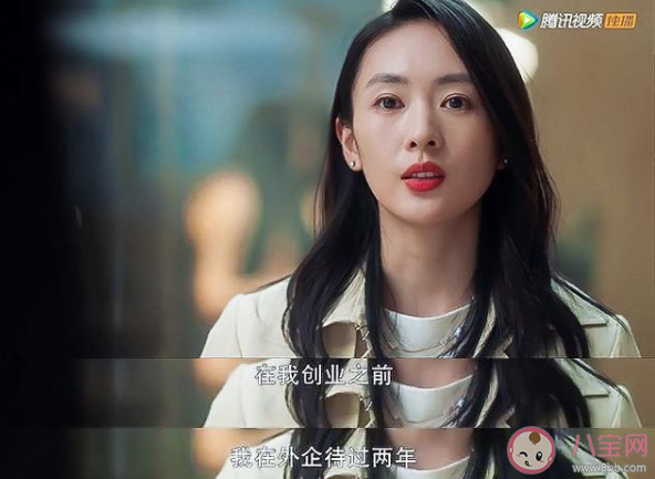 關(guān)于看了三十而已的朋友圈心情句子 看了三十而已之后的朋友圈感受說(shuō)說(shuō)