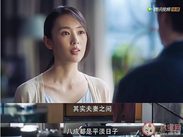 關(guān)于看了三十而已的朋友圈心情句子 看了三十而已之后的朋友圈感受說(shuō)說(shuō)