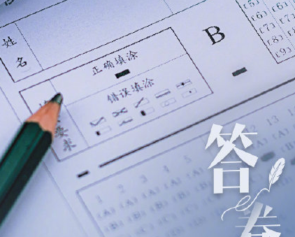 查完高考成績的心情感慨 曬高考成績的心情句子