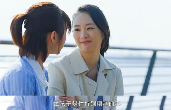 朋友圈看了《三十而已》的心情感慨分享 看《三十而已》之后發的朋友圈感言句子