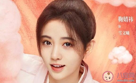 漂亮?xí)┪年氐慕Y(jié)局是什么 雪文曦和風(fēng)承駿最后在一起了嗎 漂亮?xí)┪年氐慕Y(jié)局是什么 雪文曦和風(fēng)承駿最后在一起了嗎