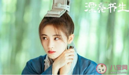 漂亮?xí)┪年氐慕Y(jié)局是什么 雪文曦和風(fēng)承駿最后在一起了嗎 漂亮?xí)┪年氐慕Y(jié)局是什么 雪文曦和風(fēng)承駿最后在一起了嗎