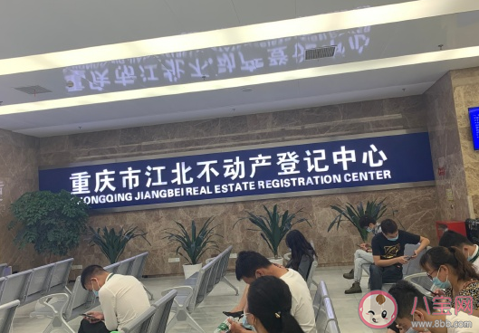 關于買房了心情感言句子 買房了發朋友圈文案 關于買房了心情感言句子 買房了發朋友圈文案