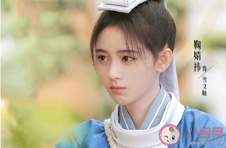 漂亮書生雪文曦女兒身第幾集被發現了 雪文曦女生的身份怎么曝光的