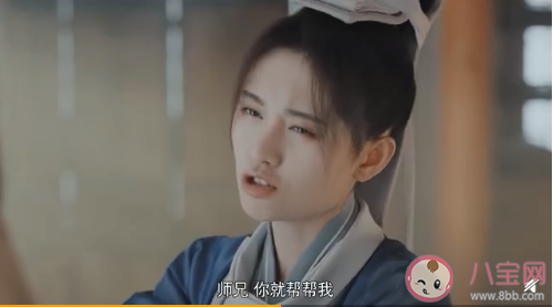 漂亮書生雪文曦女兒身第幾集被發現了 雪文曦女生的身份怎么曝光的