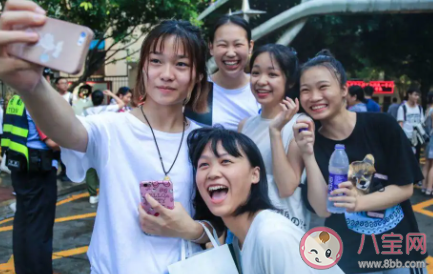 大學(xué)將面臨哪些機(jī)遇和挑戰(zhàn) 大學(xué)的壓力和挑戰(zhàn)盤點(diǎn)