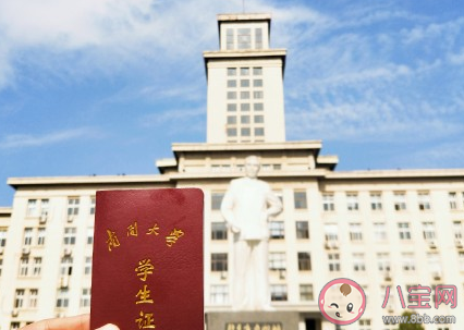 準大學生你好的說說句子 準大學生你好勵志句子