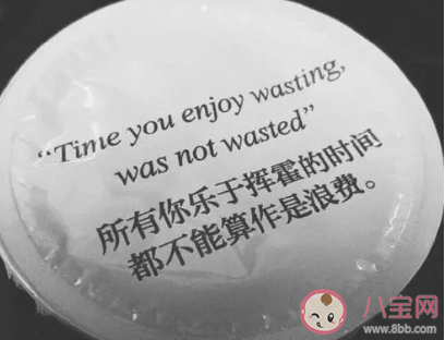 準(zhǔn)大學(xué)生你好的說說句子 準(zhǔn)大學(xué)生你好勵(lì)志句子