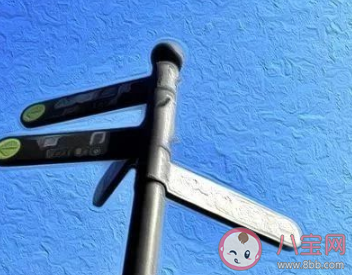 準(zhǔn)大學(xué)生你好的心情說(shuō)說(shuō) 對(duì)大學(xué)生說(shuō)的正能量句子