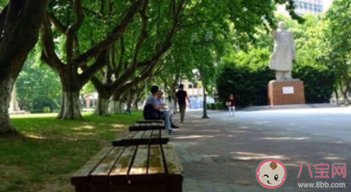 準大學生你好的心情說說 對大學生說的正能量句子