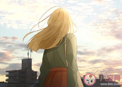 開學季給大一新生的一句話 給大一學生的人生建議