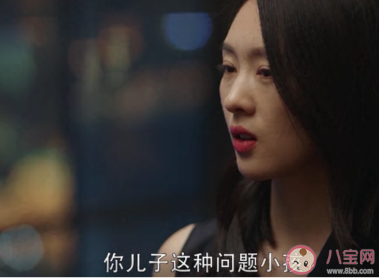 《三十而已》顧佳人設是否太過于完美 顧佳這個角色是什么性格