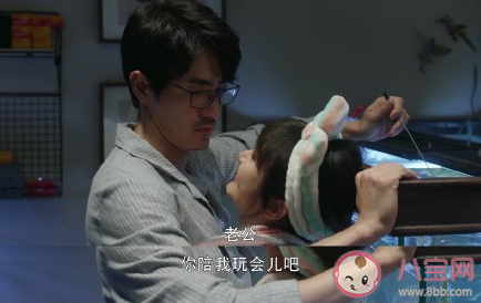 嶼子出征寸茶不生是什么梗 嶼子出征寸茶不生梗的出處是什么 嶼子出征寸茶不生是什么梗 嶼子出征寸茶不生梗的出處是什么