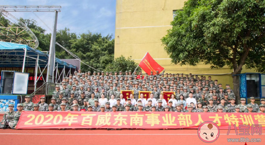 軍訓終于結束的說說 軍訓結束感言簡短句子