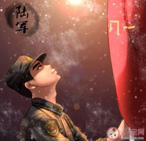 2020八一建軍節到了的問候語文案句子 2002八一建軍節問候語說說文案 2020八一建軍節到了的問候語文案句子 2002八一建軍節問候語說說文案