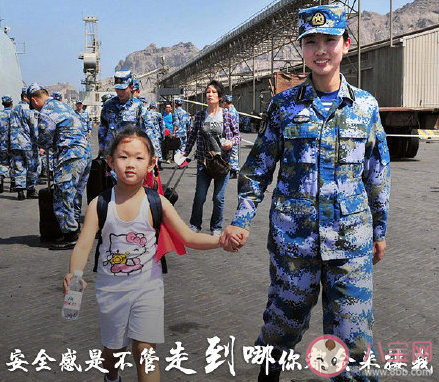 2020祝八一建軍節快樂的經典祝福語說說大全 2020八一建軍節快樂的祝福句子說說