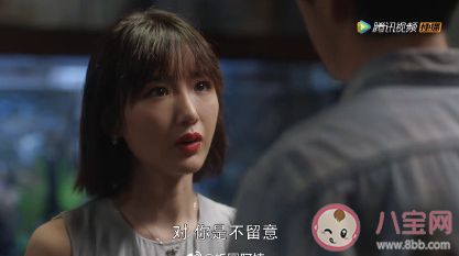 鐘曉芹陳嶼的溝通方式 情侶之間怎么進行有效溝通