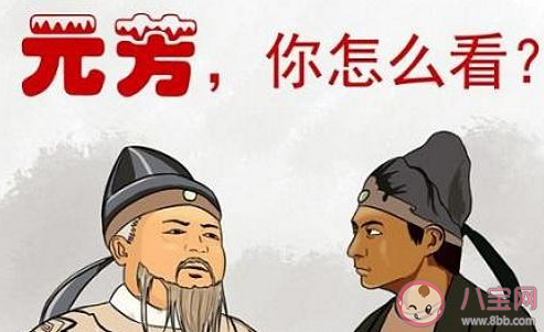 他又沒有違反校規是什么梗 他又沒有違反校規梗的出處是什么