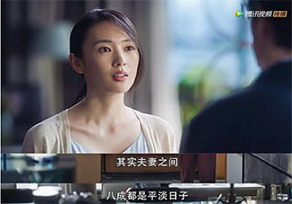 關(guān)于看了三十而已的朋友圈心情句子 看了三十而已之后的朋友圈感受說(shuō)說(shuō)