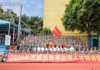 軍訓終于結束的說說 軍訓結束感言簡短句子