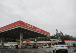 加油站內(nèi)手機掃碼支付會引發(fā)爆炸嗎 加油站可以用手機掃碼支付嗎