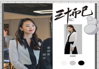 顧佳同款衣服是什么牌子 顧佳穿搭造型盤點