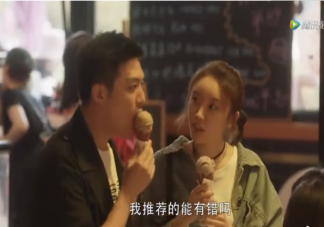 三十而已林有有的結局是什么 許幻山小三的扮演者是誰