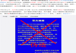 大半小時我看了個寂寞是什么意思 大半小時我看了個寂寞是什么梗