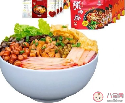 吃螺螄粉發朋友圈說說 關于螺絲分好吃的心情搞笑說說