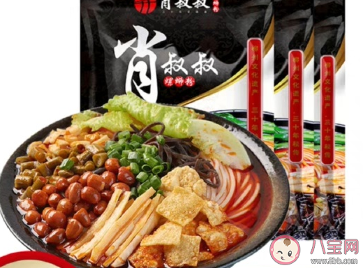 吃螺螄粉發朋友圈說說 關于螺絲分好吃的心情搞笑說說