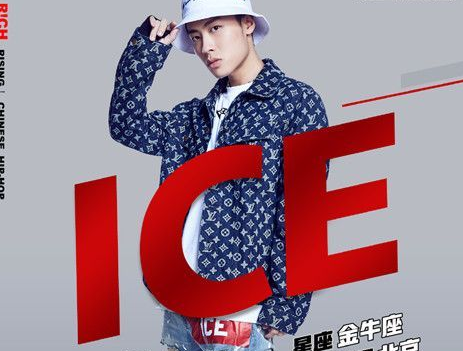 抖音我沒那么討厭我要占有你整個世界是什么歌 《討厭HATE》完整版歌詞在線聽歌