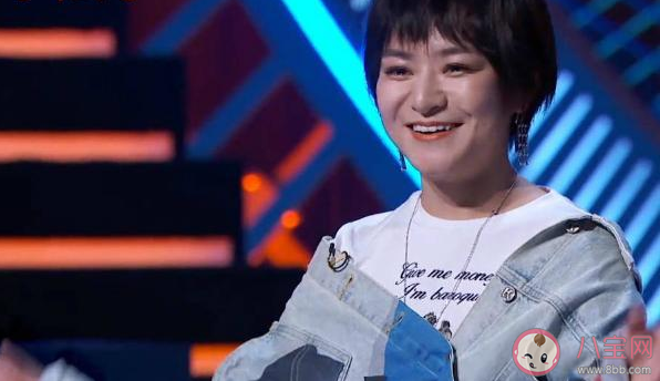 睡上下鋪的兄弟是什么梗 睡上下鋪的兄弟是什么意思