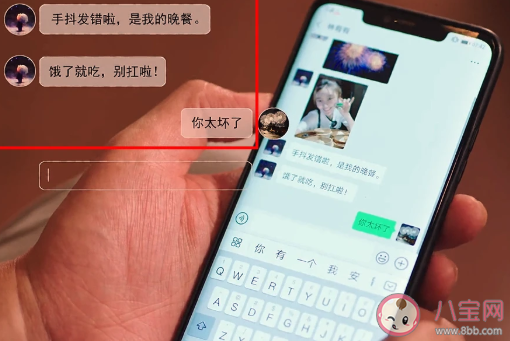 三十而已林有有為許幻山唱的是什么歌 林有有第12集唱歌片段介紹 三十而已林有有為許幻山唱的是什么歌 林有有第12集唱歌片段介紹