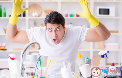 男人主動分擔(dān)家務(wù)有哪些好處 主動做家務(wù)的好處