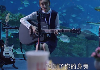 三十而已林有有為許幻山唱的是什么歌 林有有第12集唱歌片段介紹