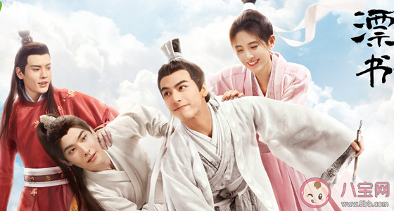 漂亮?xí)魅宋锎蠼Y(jié)局是什么 漂亮?xí)蠼Y(jié)局劇情介紹 漂亮?xí)魅宋锎蠼Y(jié)局是什么 漂亮?xí)蠼Y(jié)局劇情介紹