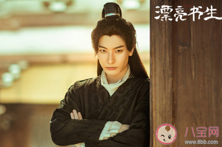 漂亮書生雷澤信的結局是什么 雷澤信喜歡雪文曦嗎 漂亮書生雷澤信的結局是什么 雷澤信喜歡雪文曦嗎