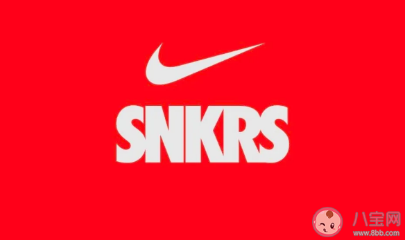 安卓snkrs顯示不出預告怎么回事 安卓snkrs怎么搶鞋 安卓snkrs顯示不出預告怎么回事 安卓snkrs怎么搶鞋