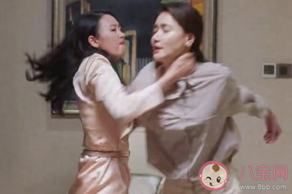 三十而已許子言被關是哪集 顧佳打人在哪一集