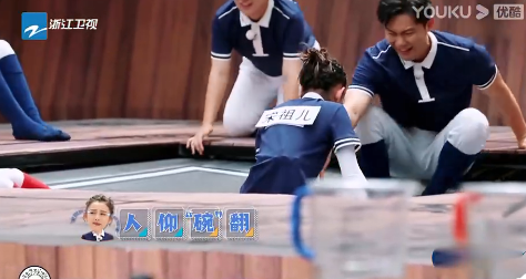 宋祖兒灑水大師什么梗 灑水大師什么意思