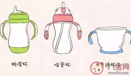 孩子戒奶瓶可以用什么杯子 不戒奶瓶的危害 孩子戒奶瓶可以用什么杯子 不戒奶瓶的危害