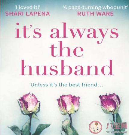 一天兩噸水是什么意思 一天兩噸水是什么梗 一天兩噸水是什么意思 一天兩噸水是什么梗