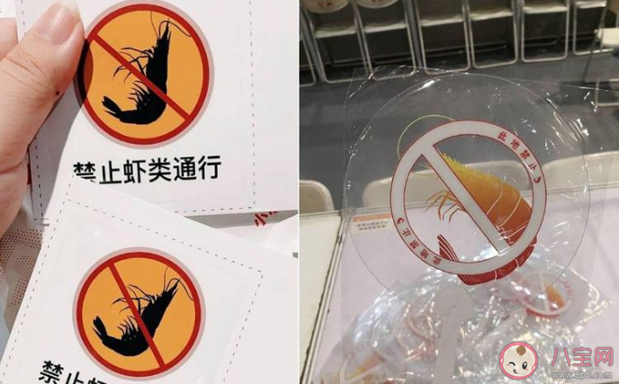 cp26是什么意思什么梗 CP26漫展爭議事件 cp26是什么意思什么梗 CP26漫展爭議事件