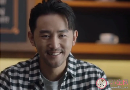 三十而已姜辰是什么身份 姜辰和王漫妮為什么分手了