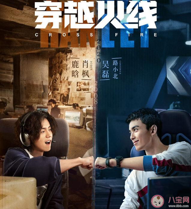 鎧甲少女歌詞是什么 鎧甲少女歌詞完整版內(nèi)容分享